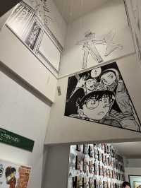 青山剛昌故鄉館