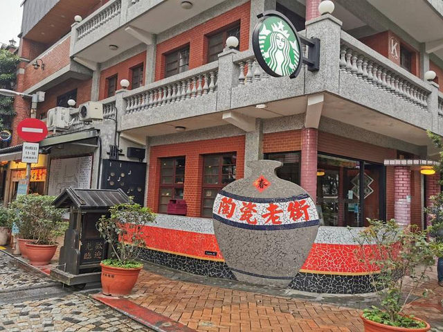在鶯歌陶瓷老街，體驗台灣陶藝的魅力