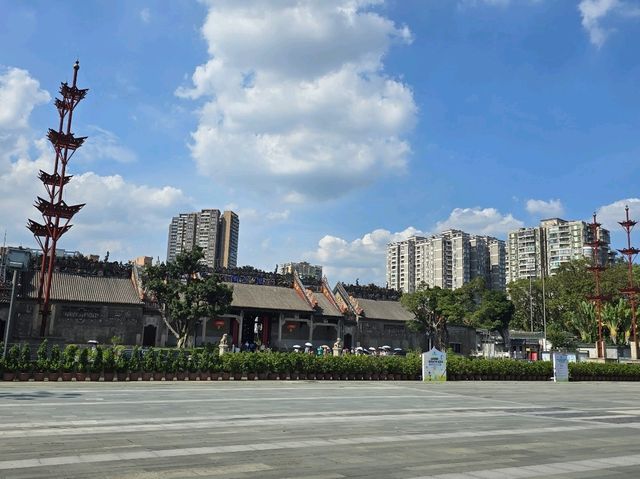 Chen Clan Ancestral Hall