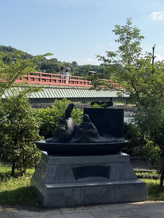 Uji เมืองแห่งชาเขียว