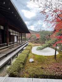 @ EIKANDO TEMPLE IN KYOTO.