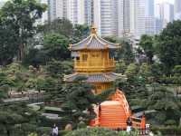 สวนหนานเหลียน (Nan Lian Garden)