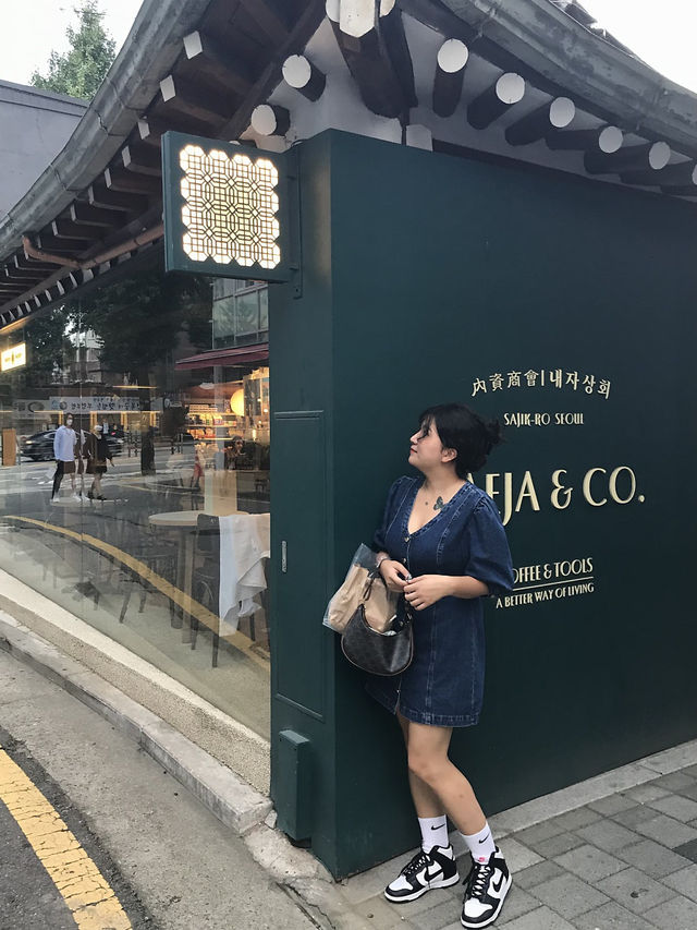 고즈넉한 한옥 인테리어가 멋스러운 서촌 카페💚☕️