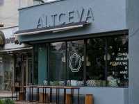 Altceva