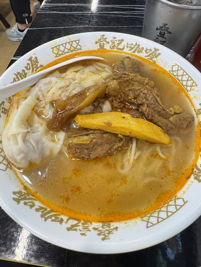 佐敦疊記：食過會上癮的澳門🇲🇴葡式咖喱牛腩河！