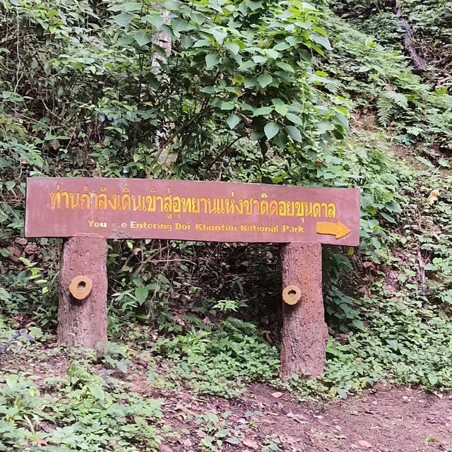 อุทยานแห่งชาติดอยขุนตาล