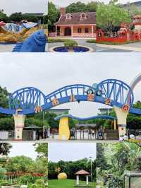 廣州市兒童公園