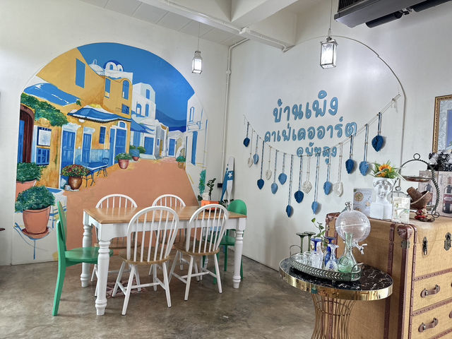 บ้านเพิงคาเฟ่