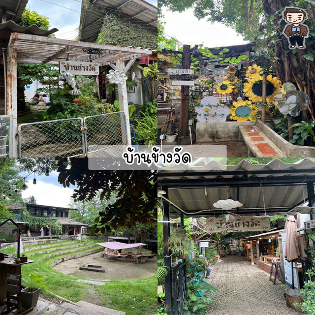 🗺️✨ มัดรวม 17 พิกัด เที่ยวเชียงใหม่ 4 วัน