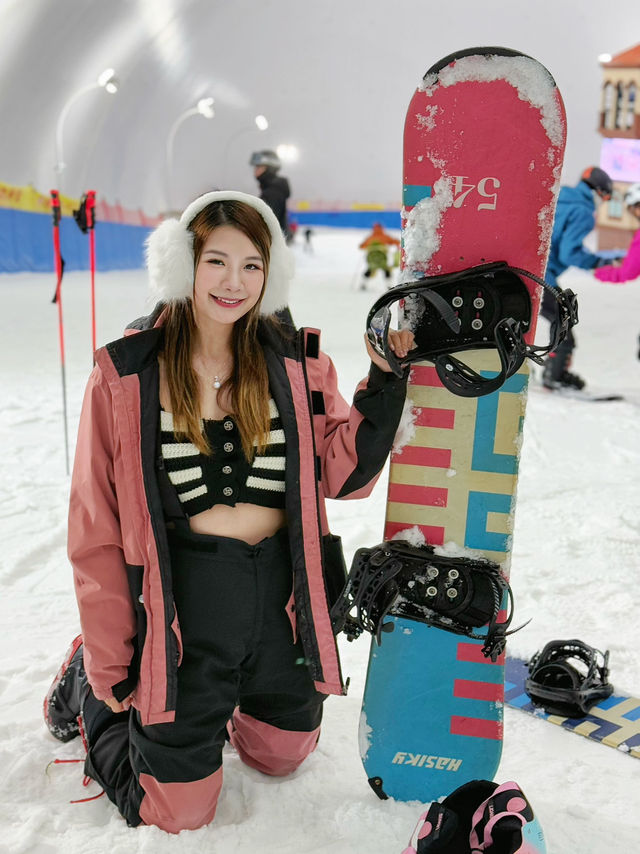  卡魯冰雪世界