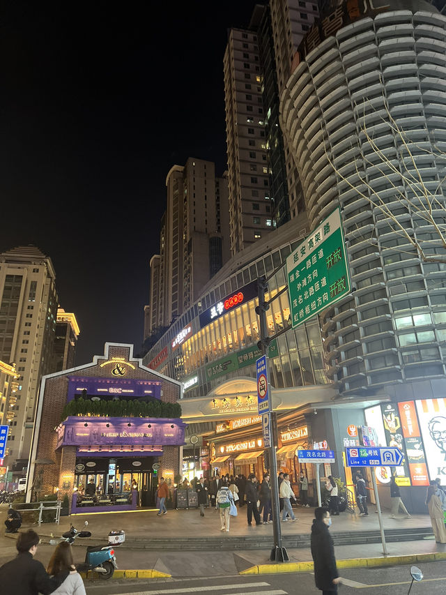 Shanghai as a city known for good bakeries