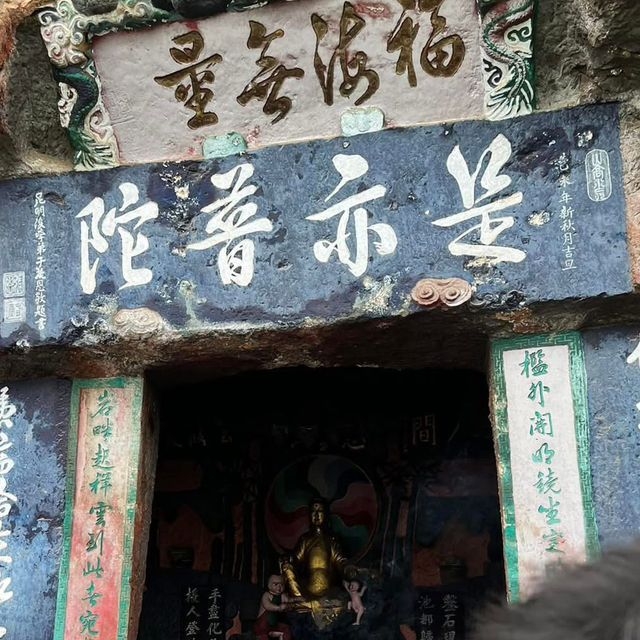 ⛰️✨ Dragon Gate at Western Hills (龙门, Longmen) – Kunming’s Cliffside Wonder!
