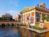 Haichang Oriental Water City