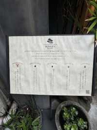 BONGEN COFFEE, Ginza’s Tiny Temple of Bold Brews