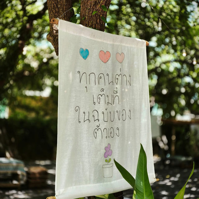 🌿☕ Beone Cafe & Garden – ลพบุรี