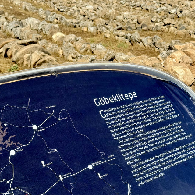 世界最古の遺跡へご案内
