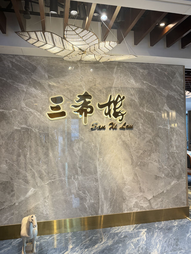 銅鑼灣高質中菜🥰味道出色
