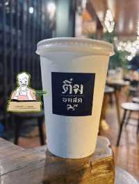 ติ๋มนมสด ของหวานยามดึก ขนมปัง-นมสดคือที่สุด! 🥛🍞🌙