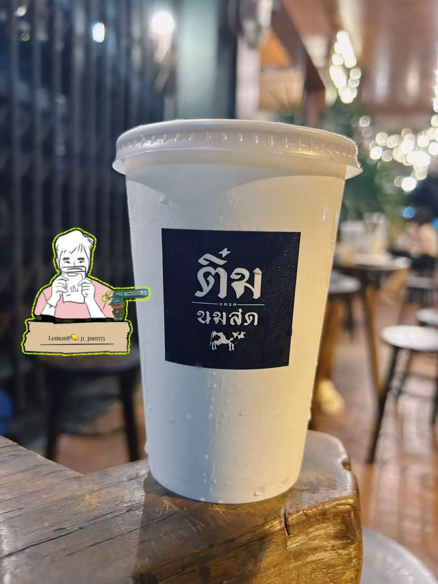 ติ๋มนมสด ของหวานยามดึก ขนมปัง-นมสดคือที่สุด! 🥛🍞🌙