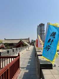 Echoes of Order – Timekeeping and Legacy at Kaifeng’s Wen City Wall