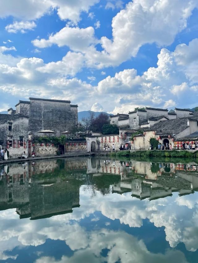 The Village in the Mist: A Journey Through Hongcun