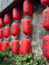 Hongcun: Legacy of Huizhou Culture