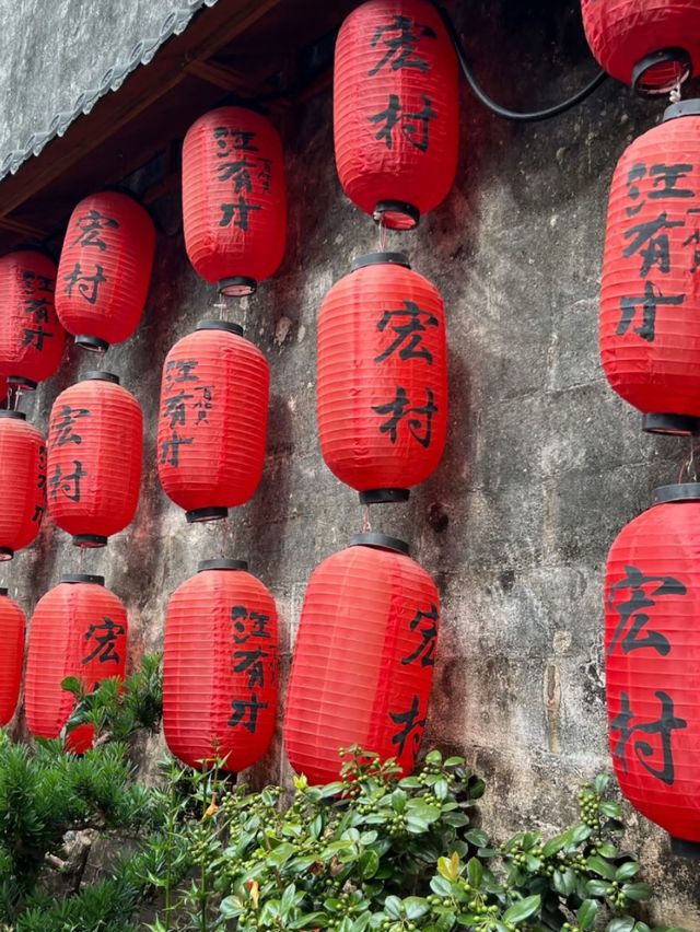 Hongcun: Legacy of Huizhou Culture