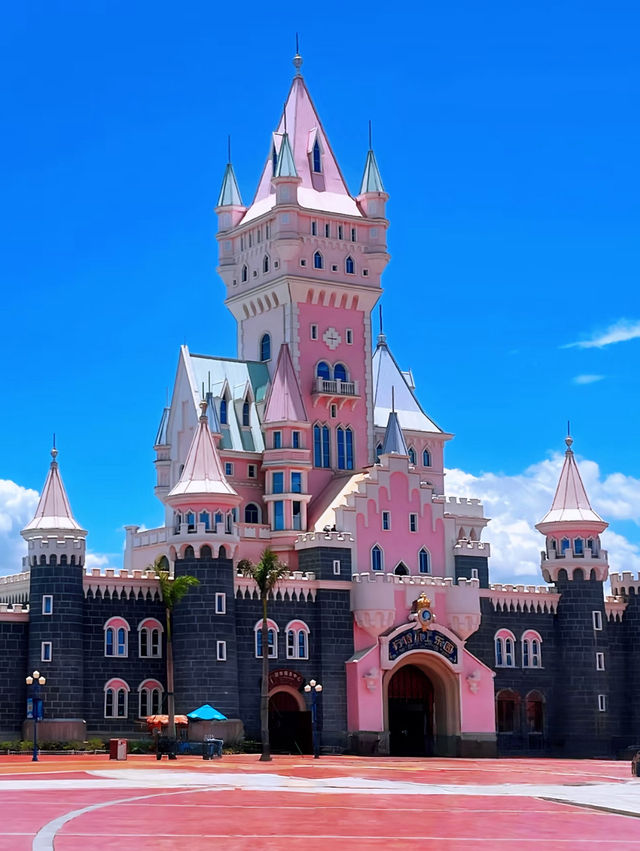 Xiamen Fantawild Dreamland 🎢 