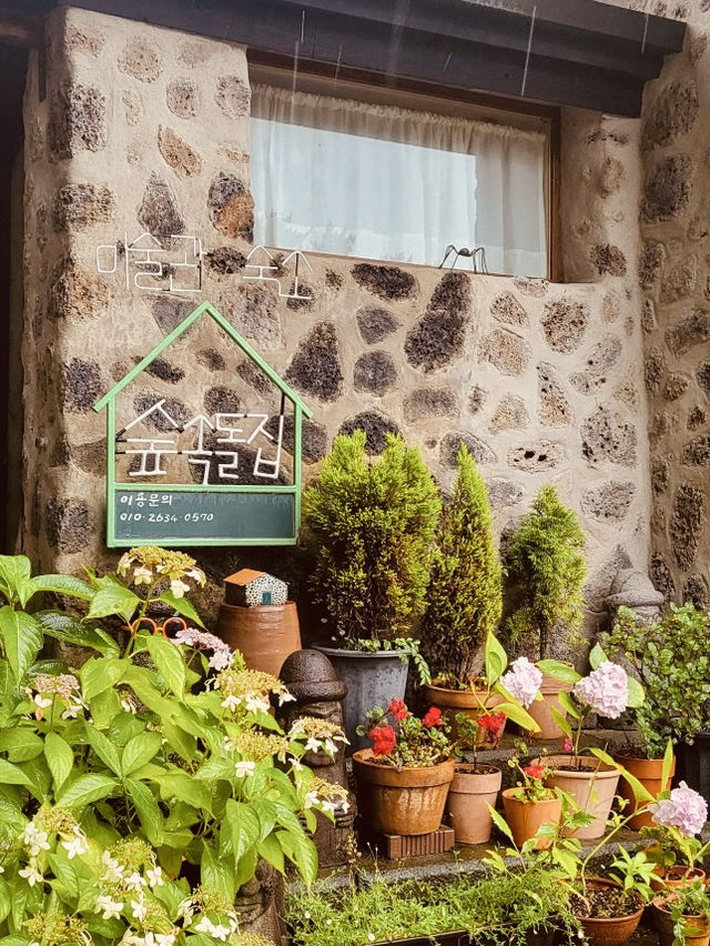 A Serene Outdoor Gallery Amidst Lush Nature