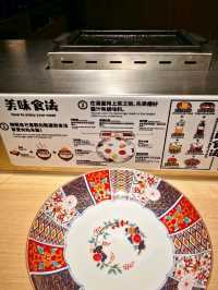 日本大熱肉肉大米 最新牛油果味