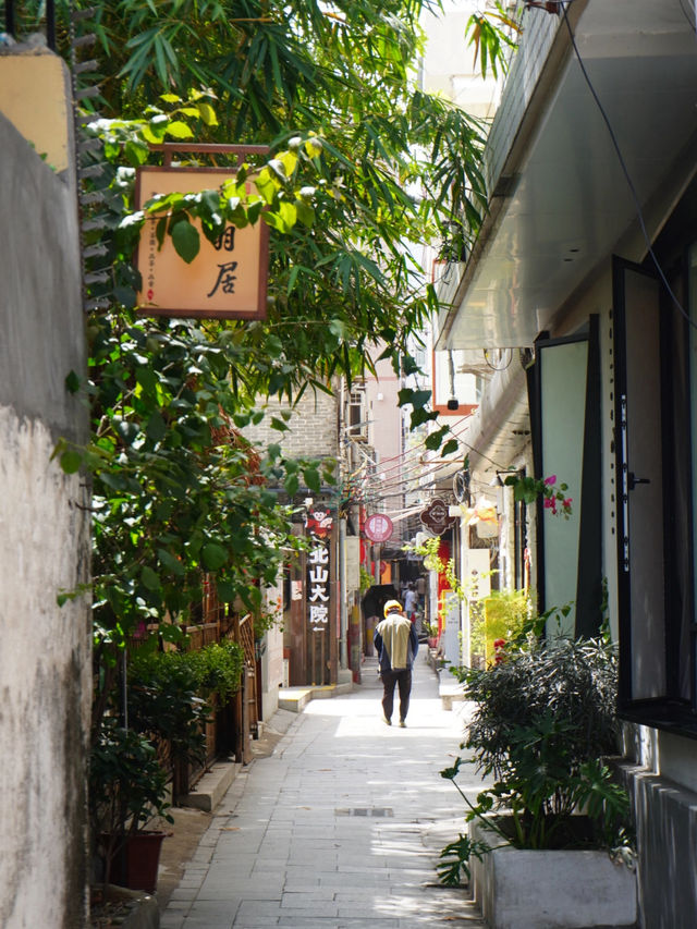 Beishan Village 🏘️ 