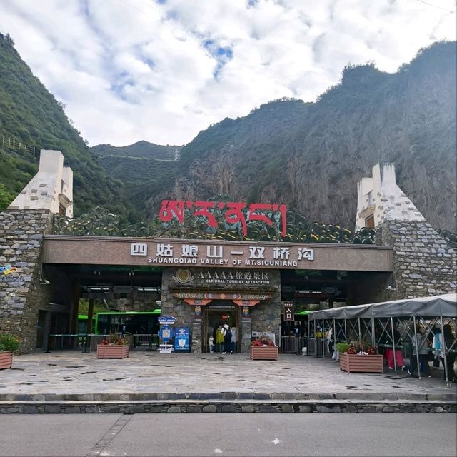 Shuangqiao Valley at Mt Siguniang