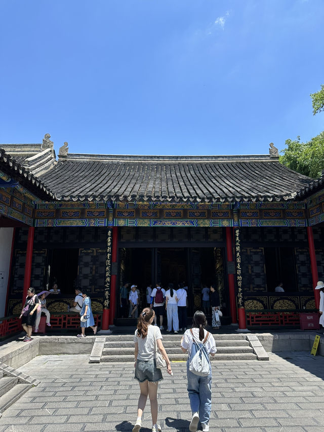 Nanjing Presidential Palace: Where Sun Yat-sen Shaped Modern China
