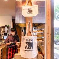 Higuma Doughnuts คาเฟ่น่านั่งย่านโอโมเตะซานโดะ