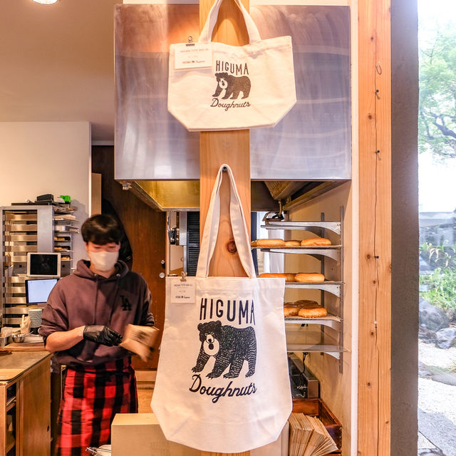 Higuma Doughnuts คาเฟ่น่านั่งย่านโอโมเตะซานโดะ