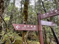 🐉 Huanglong Scenic Area 黄龙风景区 | China’s Fairyland in the Mountains