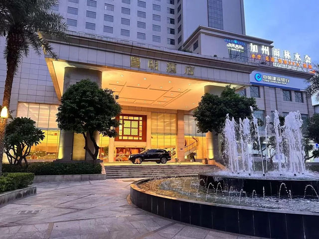維也納國際酒店-東莞清溪中心店