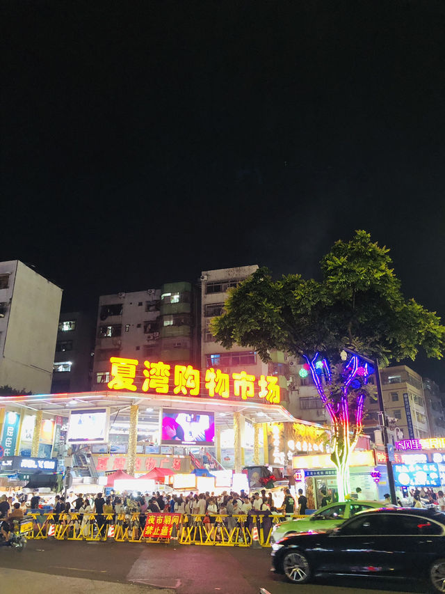 很震撼的夜市❤️人山人海🥳熱熱鬧鬧👍