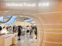 ร้านเบเกอรี่ ขนม Holiland Travel เซี่ยงไฮ้