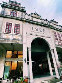 Step Back in Time at Chikan Ancient Town