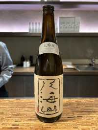 【新潟】猿倉山ビール醸造所・八海山雪室