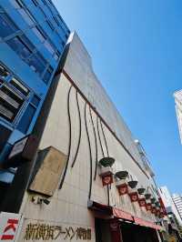 A must-visit spot for ramen lovers!