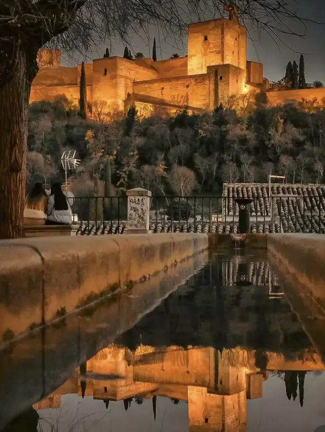 Granada | A Hidden Gem in Europe