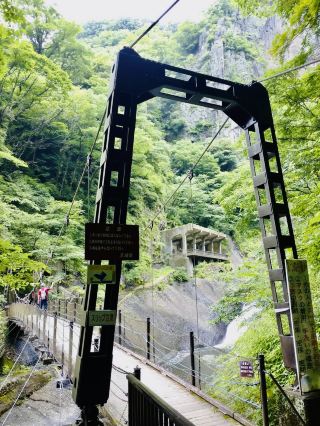 A scenic mountaintop lookout in Ibaraki that offers sweeping views of the Pacific Ocean