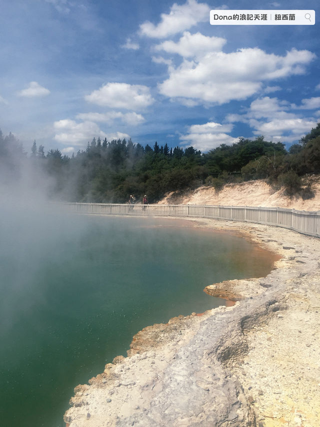 📍紐西蘭北島。Wai-O-Tapu Thermal Wonderland｜大地深處的呼吸