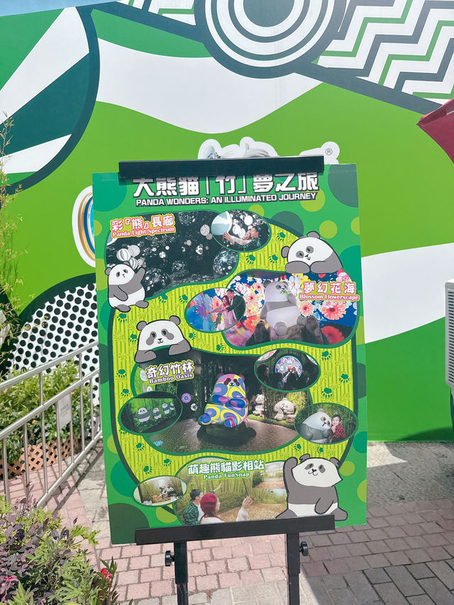海洋公園一日遊 ｜熊貓寶寶超可愛🐼