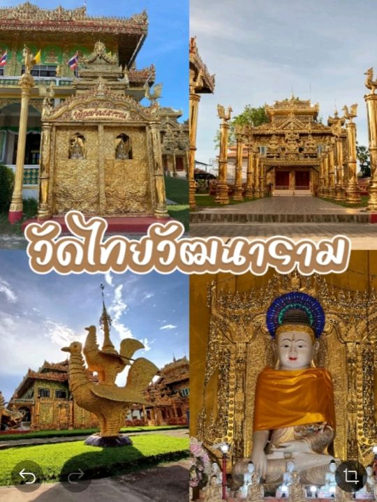 วัดไทยวัฒนาราม ต.ท่าสายลวด อ.แม่สอด