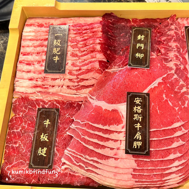 天下糧倉 📍香港🇭🇰  旺角 打邊爐 