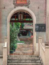 Tranquil Vibes at Xishan Temple