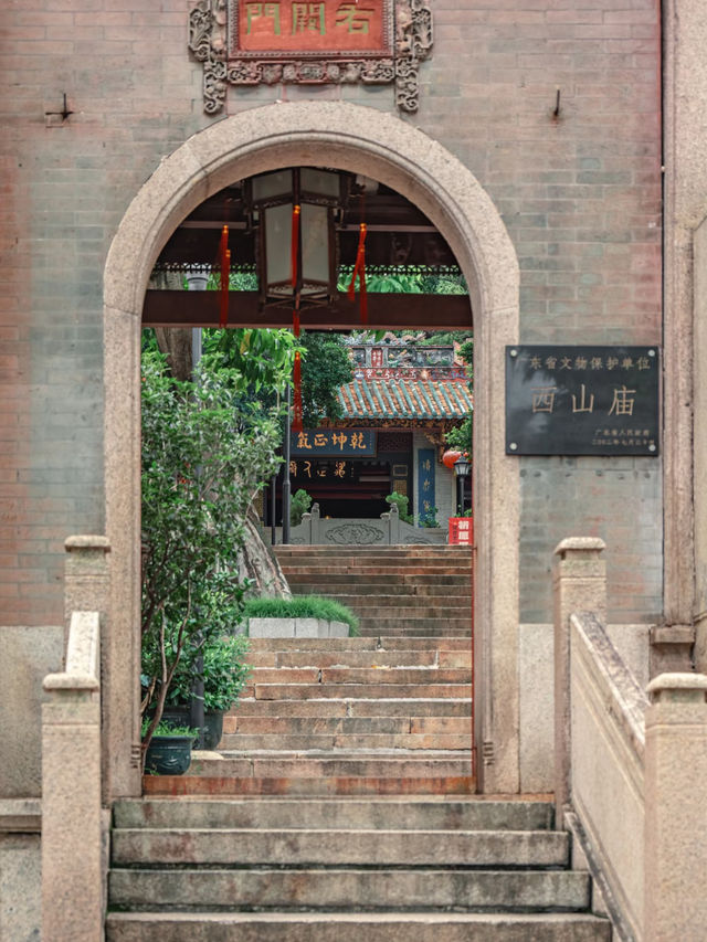 Tranquil Vibes at Xishan Temple